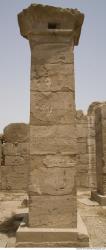 Karnak Temple Photo References #5